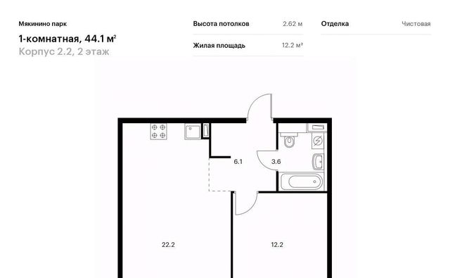 № 100 кв-л, 1к 2 фото