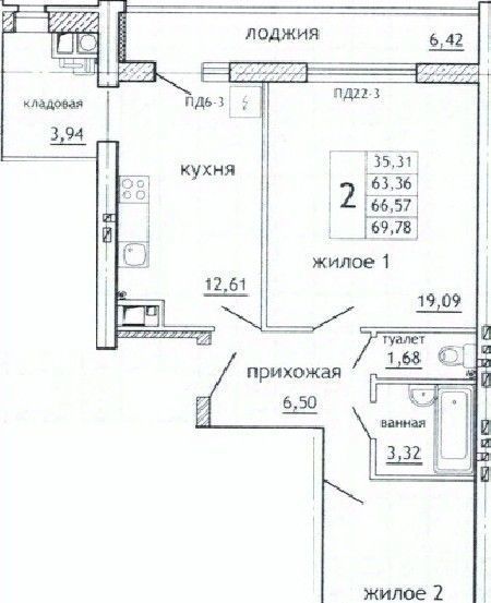 квартира р-н Смоленский д Алтуховка ул Олимпийская 6 Козинское с пос фото 1