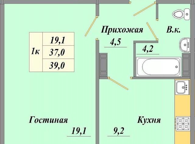 квартира г Омск р-н Центральный проезд 1-й Амурский 11 фото