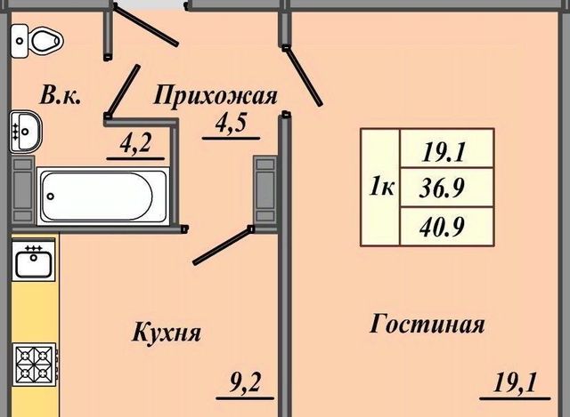 квартира г Омск р-н Центральный ул 21-я Амурская 71 фото