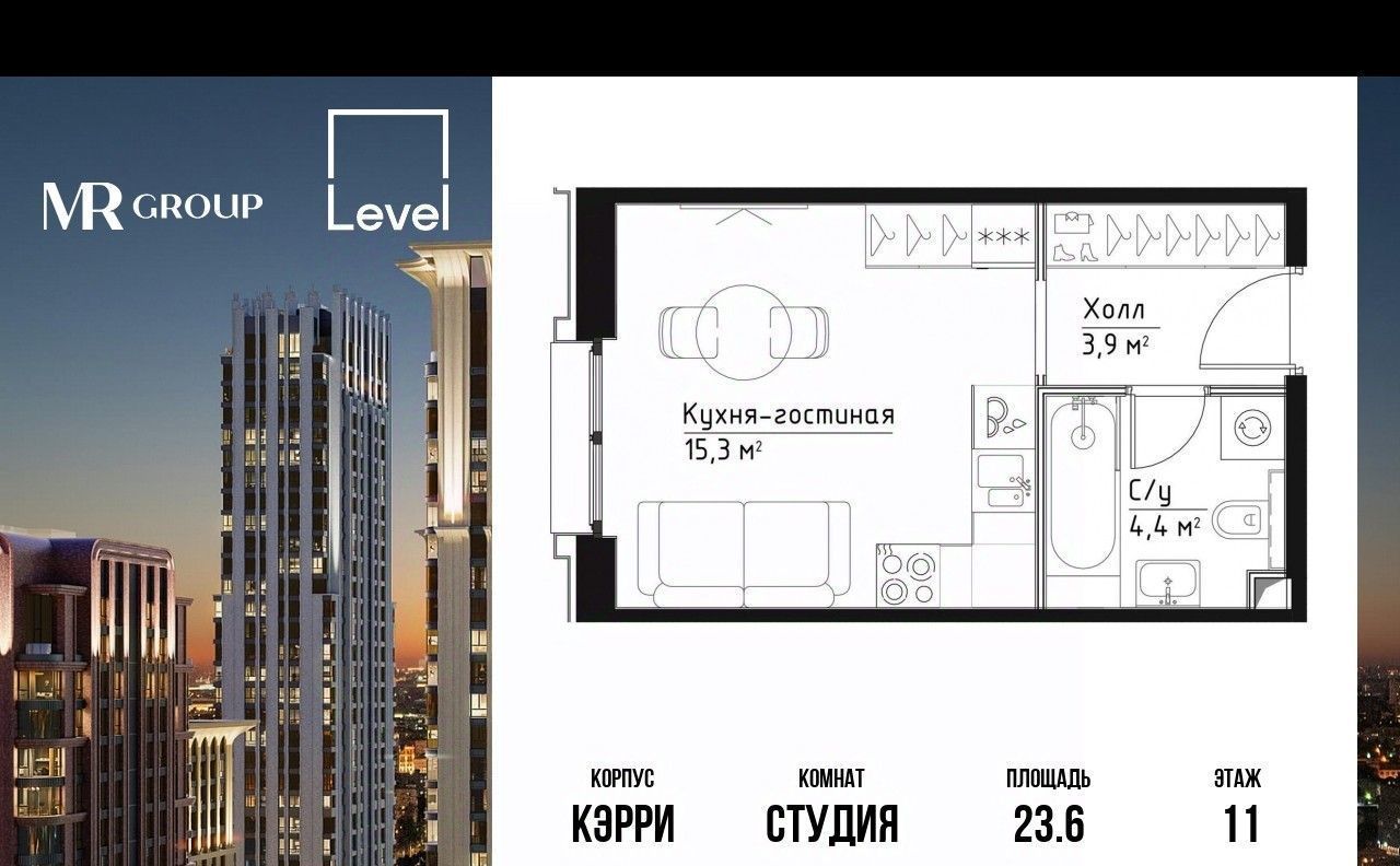 квартира г Москва метро Серпуховская ул Дубининская 59к/6 фото 1