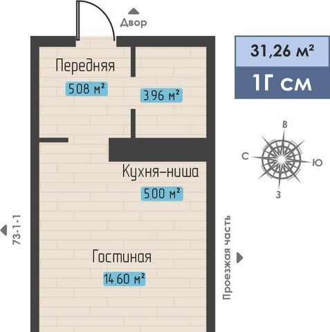 р-н Автозаводский пр-кт Абдурахмана Абсалямова фото