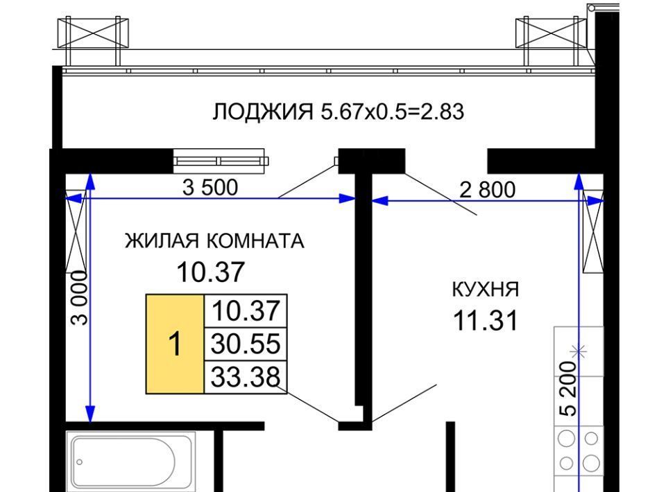 квартира г Краснодар р-н Центральный ЖК Фонтаны фото 1