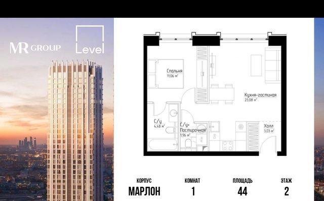 г Москва метро Серпуховская ул Дубининская 59к/3 фото