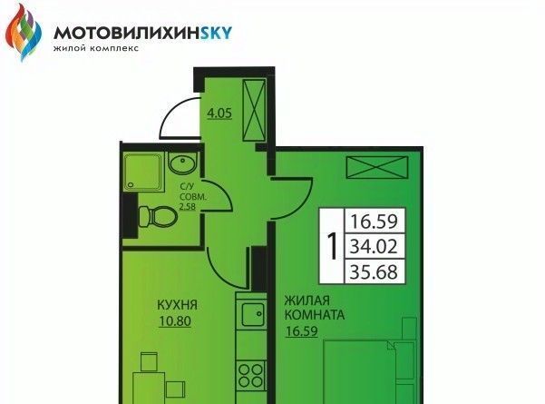 квартира г Пермь р-н Мотовилихинский ул Гашкова 2с/3 53к фото 1