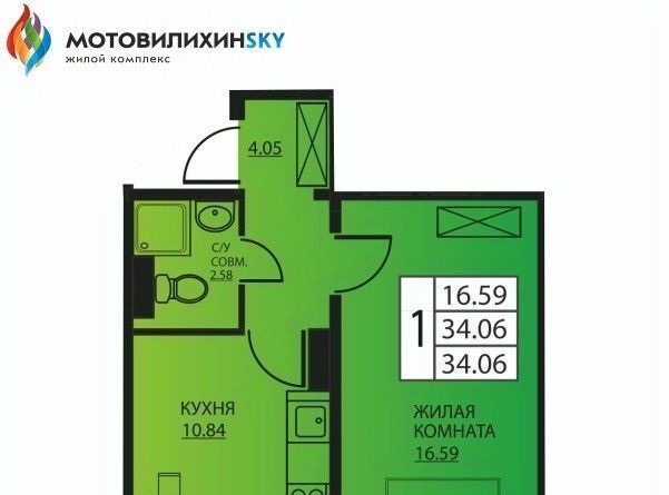 р-н Мотовилихинский ул Гашкова 2с/3 53к фото