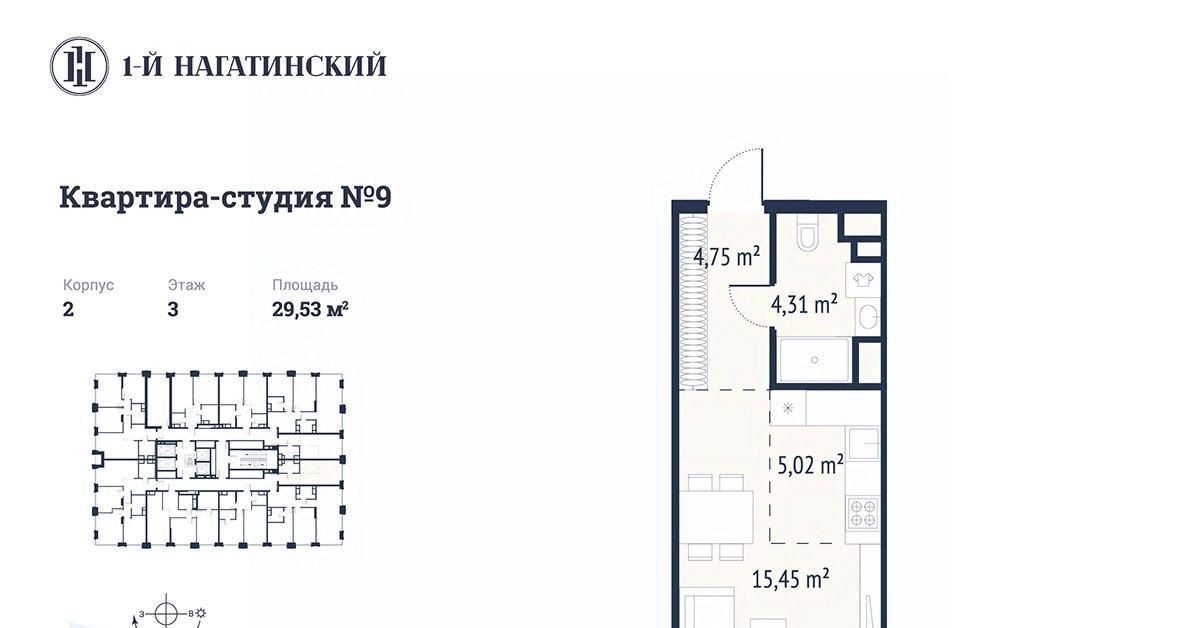 квартира г Москва метро Нагатинская Нагатино-Садовники ул Нагатинская к 2вл 1 фото 1