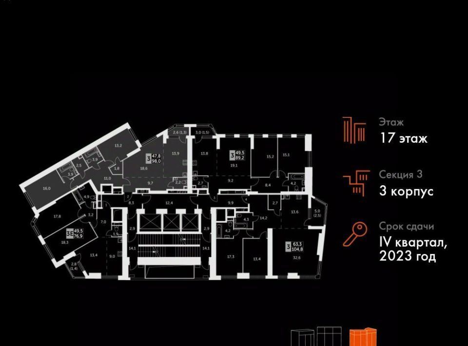 квартира г Москва метро Калужская ул Академика Волгина 2с/3 фото 3