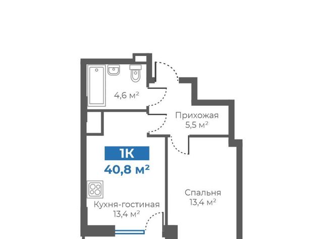 г Тюмень р-н Калининский ул Интернациональная 197б фото