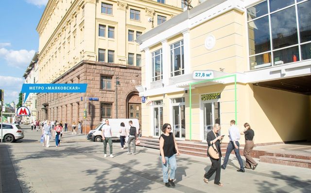 метро Маяковская фото