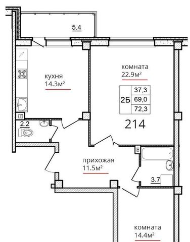 дом 14 фото