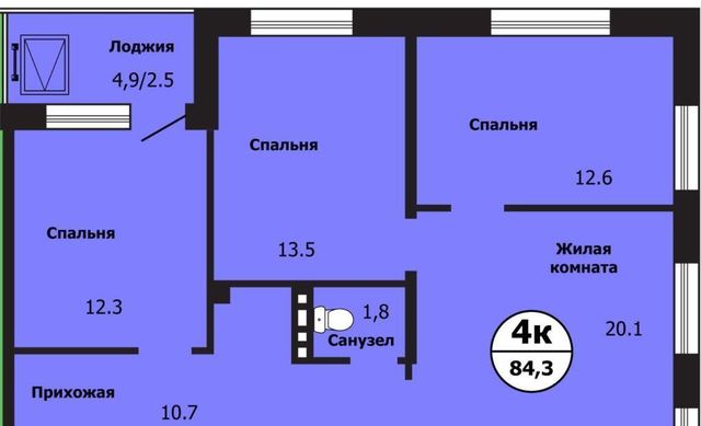 р-н Свердловский фото