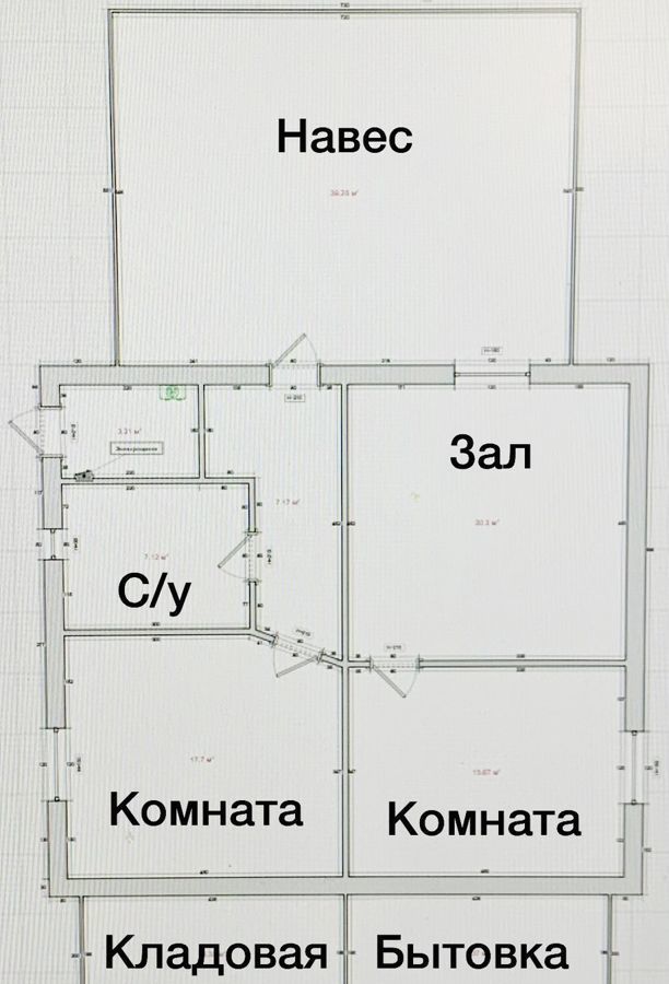 дом г Краснодар ст-ца Елизаветинская р-н Прикубанский снт Экспресс ул Малиновая 17 муниципальное образование Краснодар фото 2