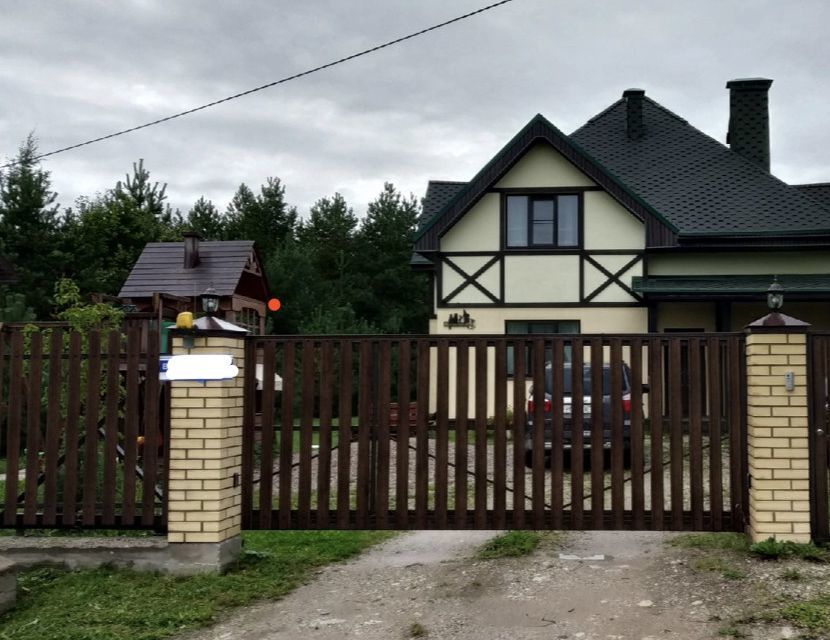 дом р-н Новгородский фото 1