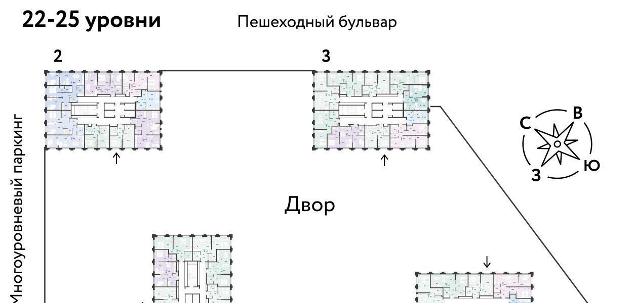 квартира г Тюмень р-н Ленинский Дорожный ул Тимофея Чаркова 93 ЖК Звёздный Ленинский административный округ фото 4