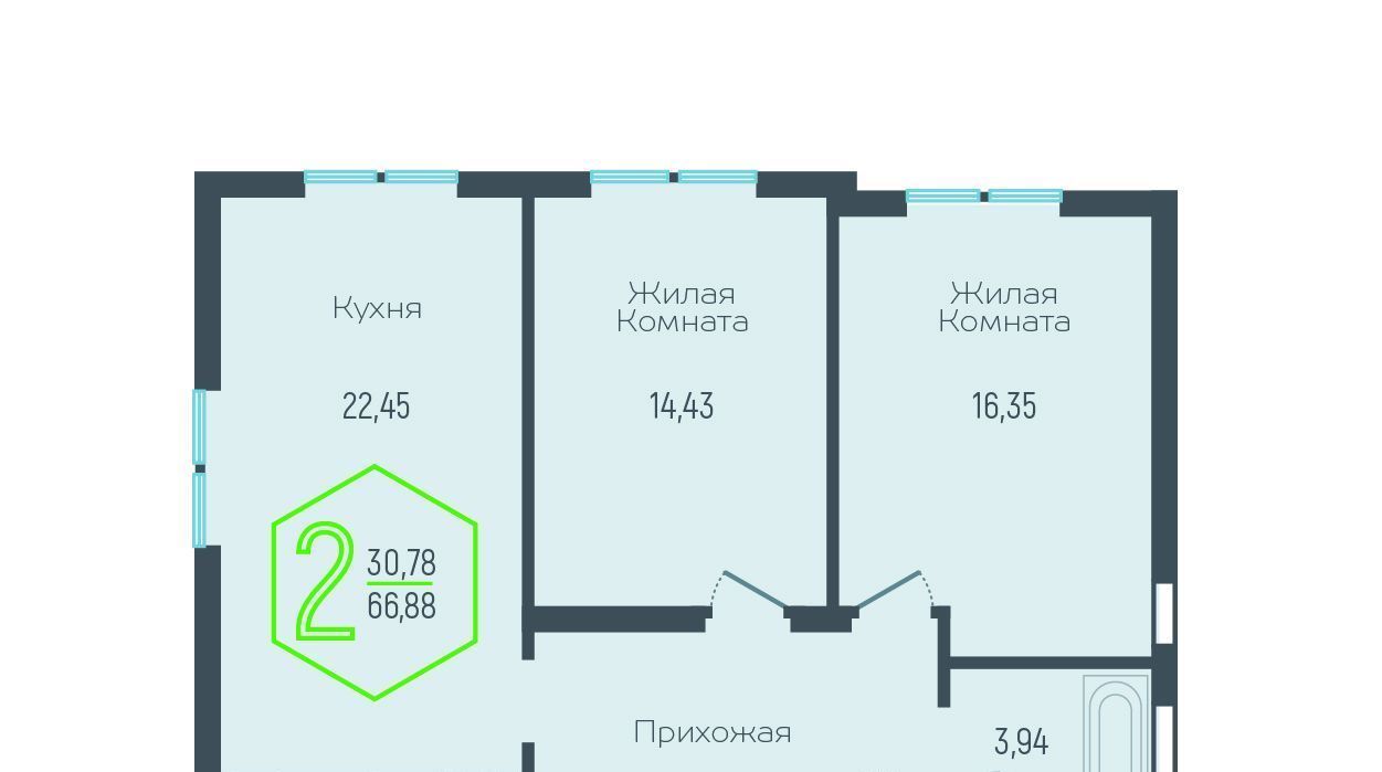 квартира г Краснодар р-н Прикубанский ул Атлантическая 2к/3 фото 2