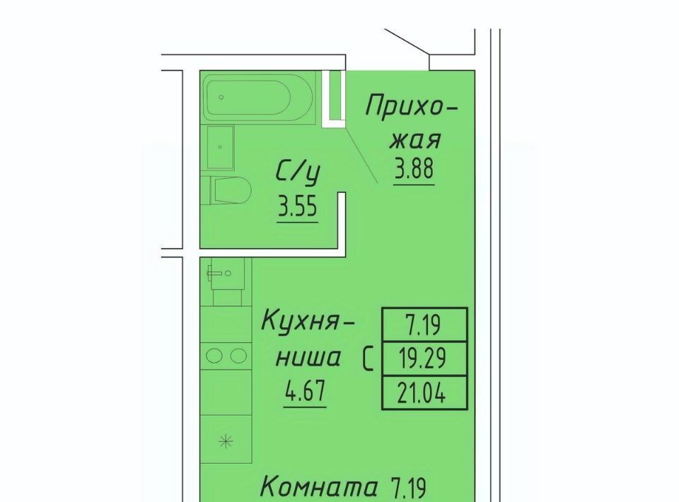 квартира г Судак Бирюзовый квартал жилой комплекс фото 1