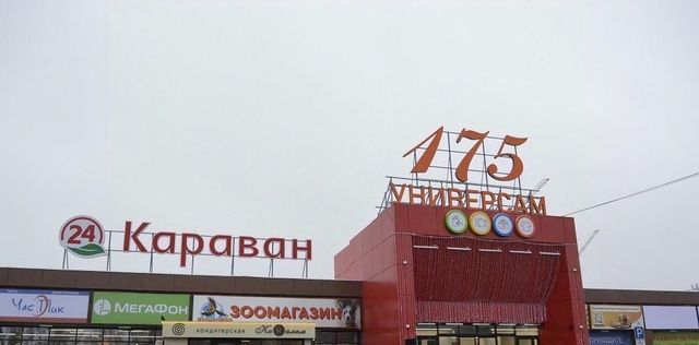 торговое помещение г Пенза р-н Октябрьский пр-кт Строителей 90 фото