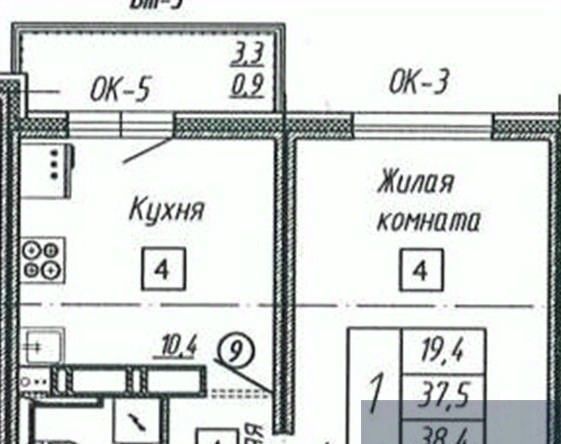 г Воронеж р-н Коминтерновский Подгорное ЖК «Новое Подгорное» фото