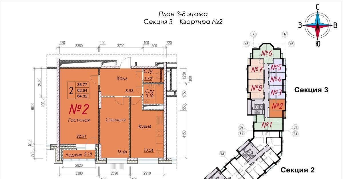 квартира г Обнинск ул Долгининская 8 Мирный фото 1