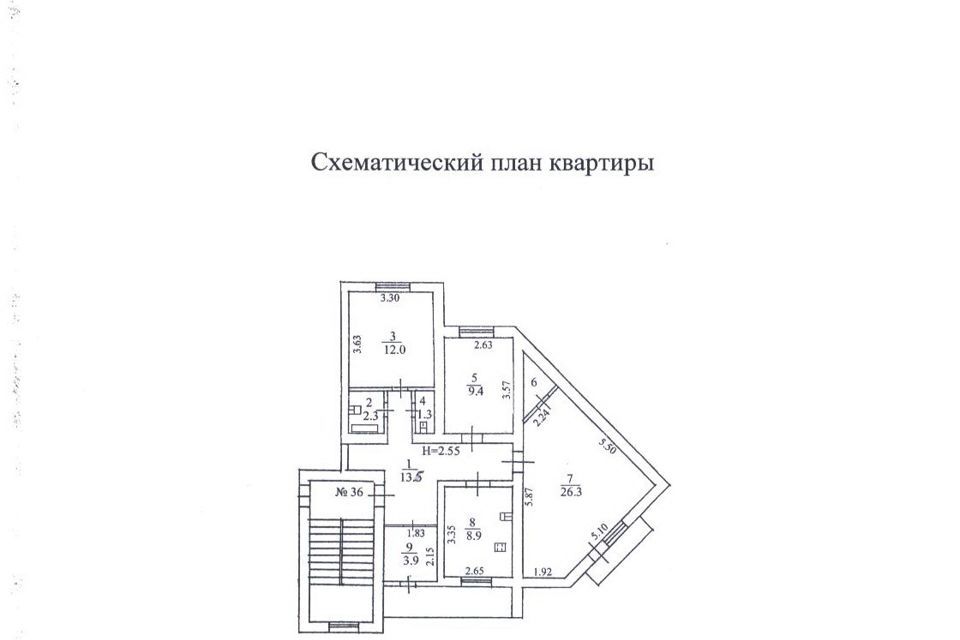 квартира г Нальчик Аэропорт ул Ю.А.Гагарина 34 фото 8