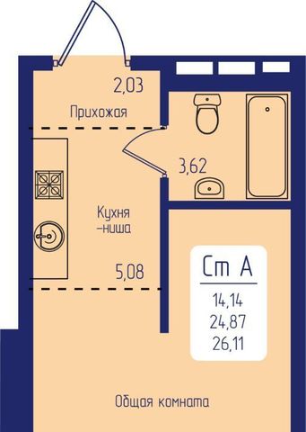 квартира г Красноярск р-н Октябрьский пр-кт Свободный 64и фото