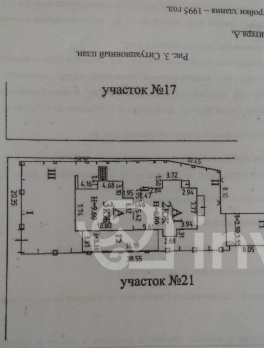 дом г Калининград р-н Ленинградский ул Орудийная фото 7