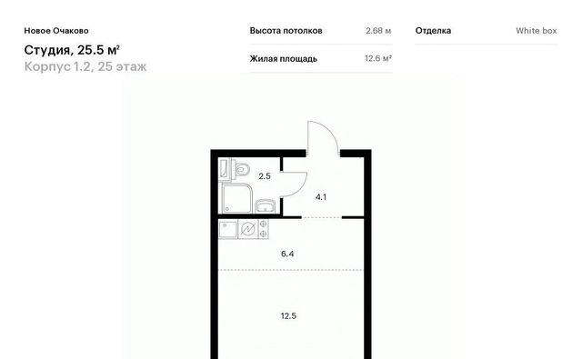 г Москва метро Аминьевская ЖК Новое Очаково к 1. 2 фото