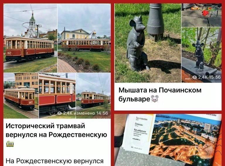 квартира г Нижний Новгород Горьковская ул Рождественская 24 фото 34