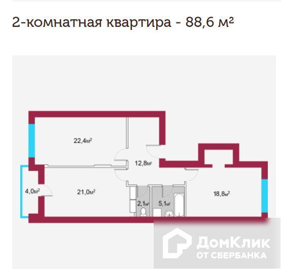 квартира г Тверь р-н Заволжский Соминка ул Скворцова-Степанова 15 фото 1