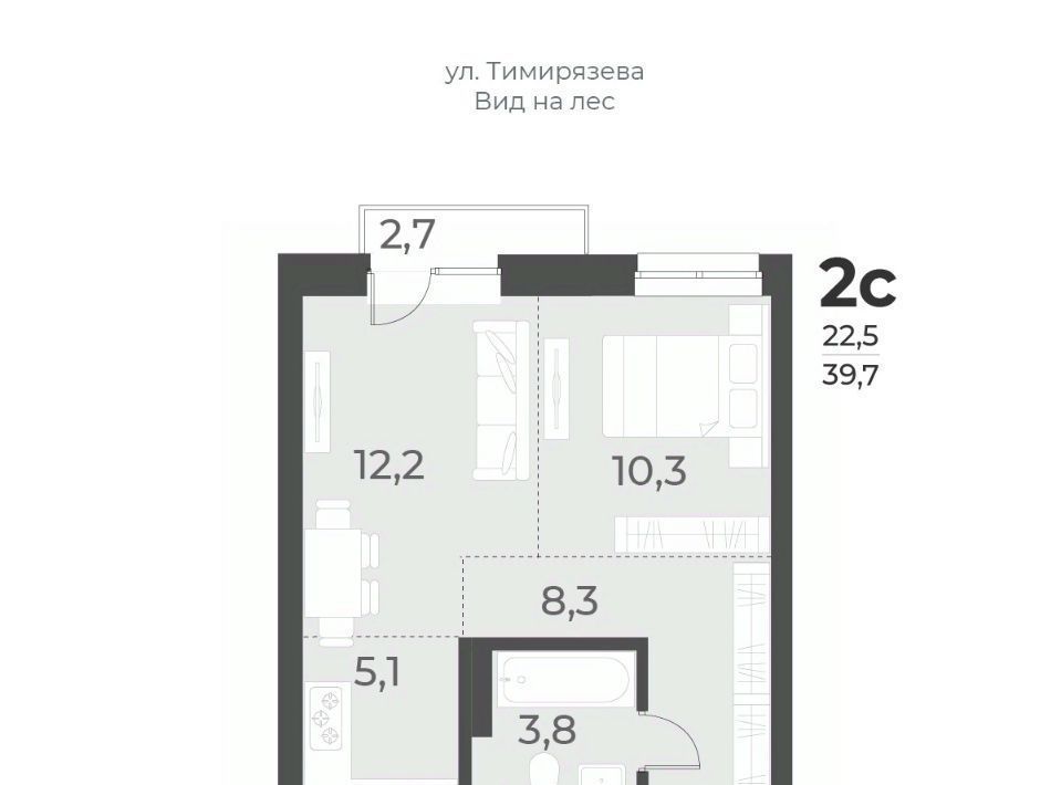 квартира г Новосибирск р-н Заельцовский Заельцовская ул Плановая 60а фото 1