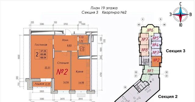 г Обнинск ул Долгининская 8 Мирный фото