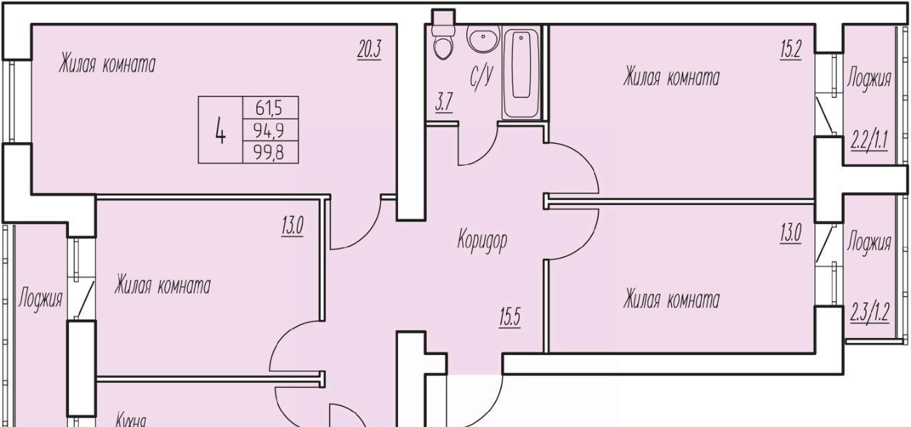 квартира пгт Стройкерамика Кошелев-Парк ЖК Видный-2 Юнгородок, Смышляевка городское поселение фото 1