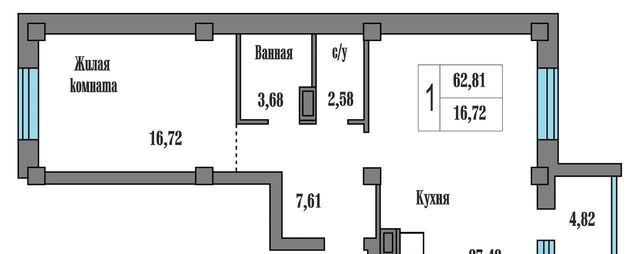 квартира р-н Ленинский фото