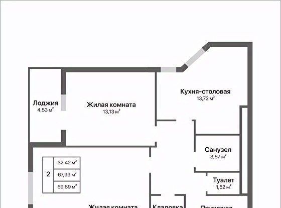 квартира г Калуга р-н Ленинский ул Серафима Туликова фото 1