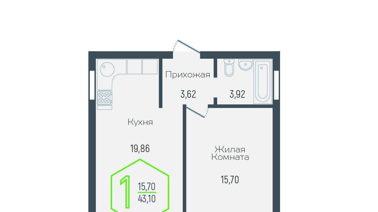 квартира г Краснодар р-н Прикубанский ул Атлантическая 2к/3 фото 2