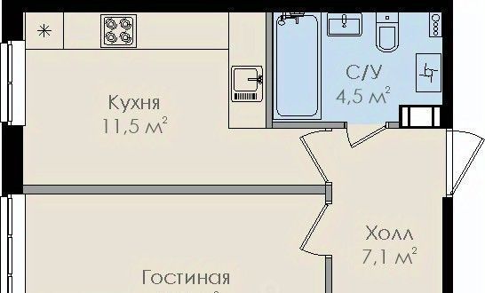 квартира г Великий Новгород Деревяницы-2 ул Вересова 7 фото