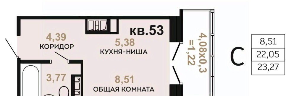 квартира г Хабаровск р-н Железнодорожный ул Заозерная 34/16 фото 1