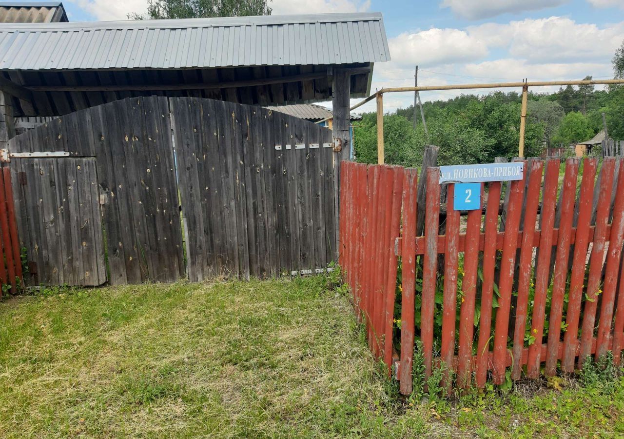 дом р-н Зубово-Полянский рп Умет ул Новикова-Прибоя 2 Умётское городское поселение, Зубова Поляна фото 2