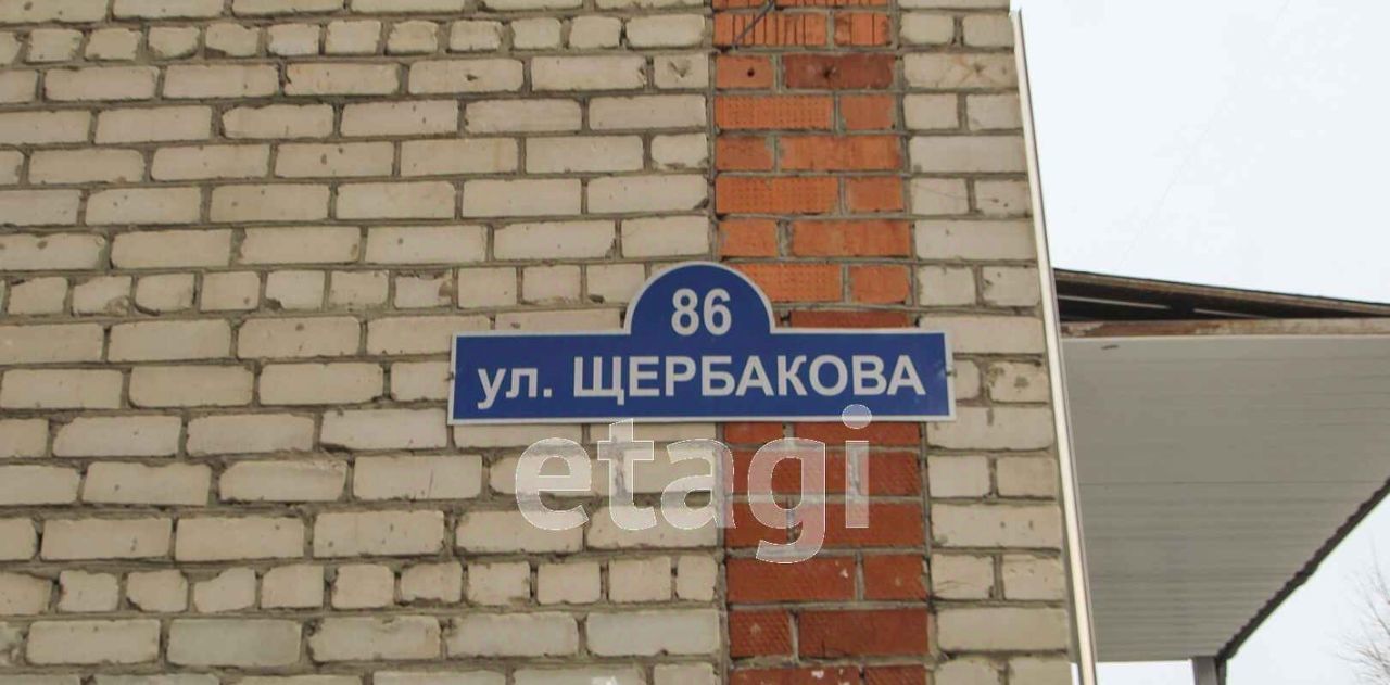 квартира г Тюмень р-н Центральный ул Щербакова 86 Центральный административный округ фото 25