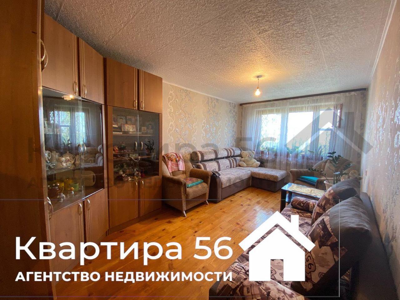 квартира г Орск р-н Советский ОЗТП ул Юлина 16а фото 2