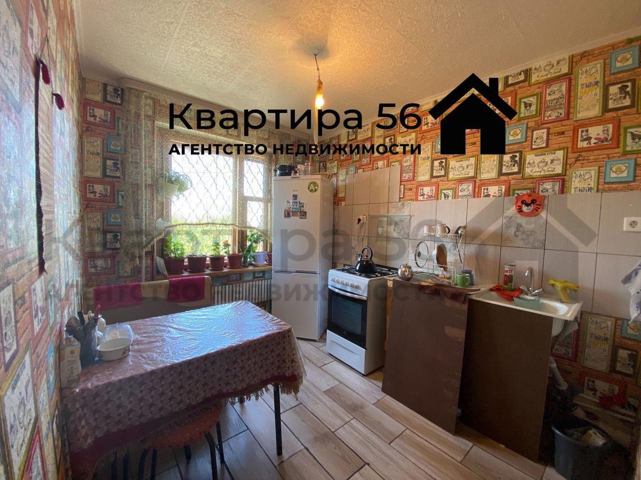 квартира г Орск р-н Советский ОЗТП ул Юлина 16а фото 3