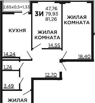 г Краснодар р-н Прикубанский ул Краеведа Соловьёва 6/8 фото