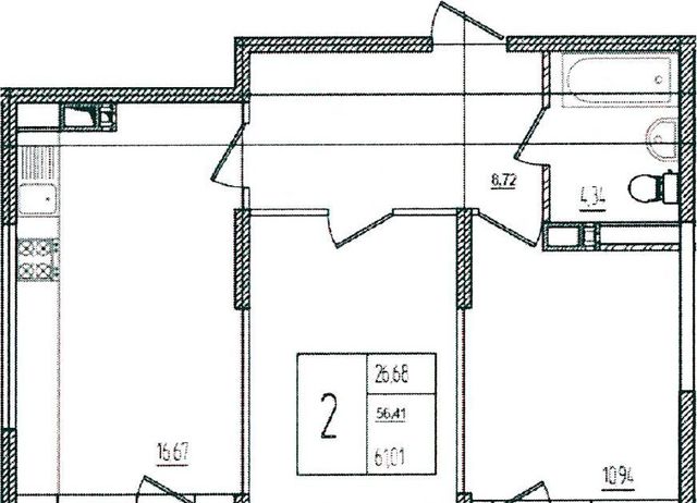 г Краснодар р-н Прикубанский ул им. Кирилла Россинского 3/1 фото