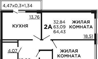 г Краснодар р-н Прикубанский ул Краеведа Соловьёва 6/8 фото