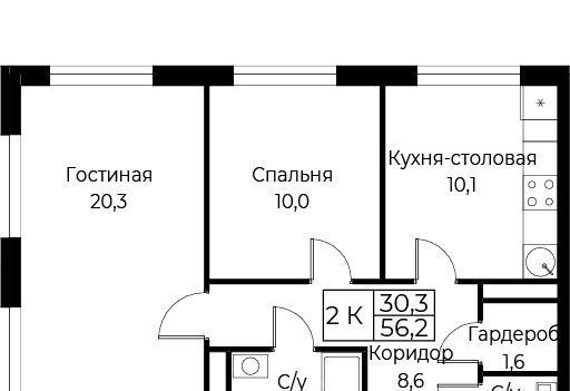 квартира г Москва Черемушки ул Намёткина 10д Воронцовская фото 1