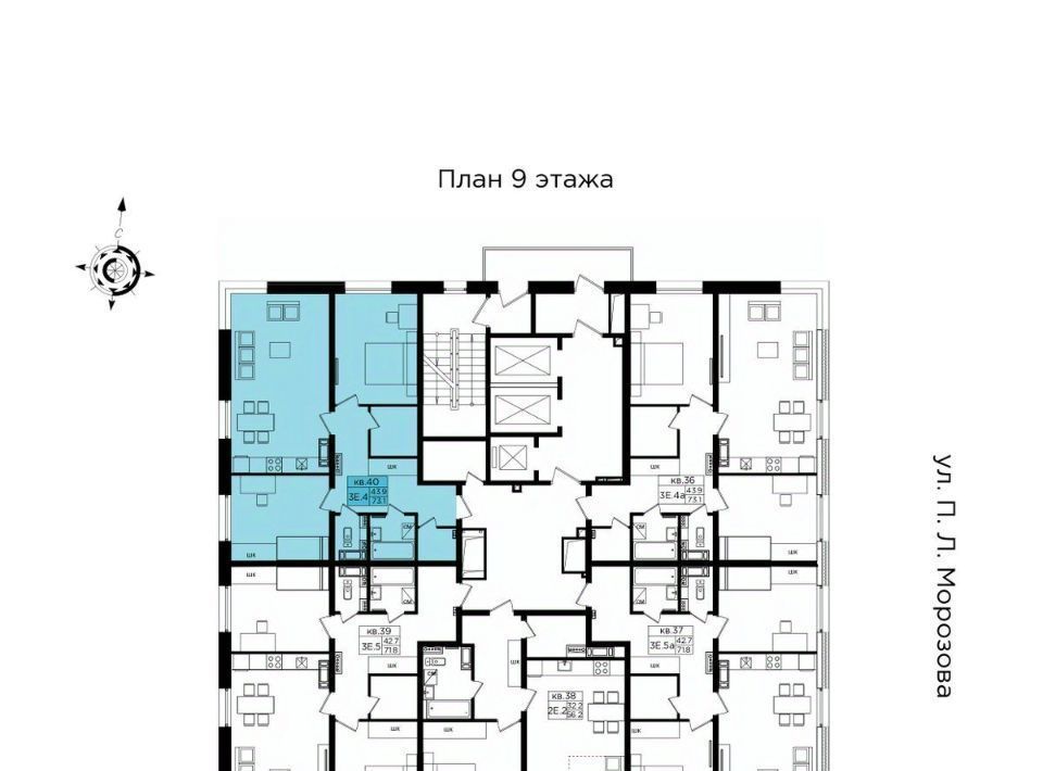 квартира г Хабаровск р-н Индустриальный Строитель фото 2