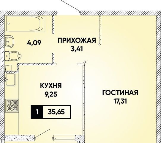 р-н Прикубанский фото