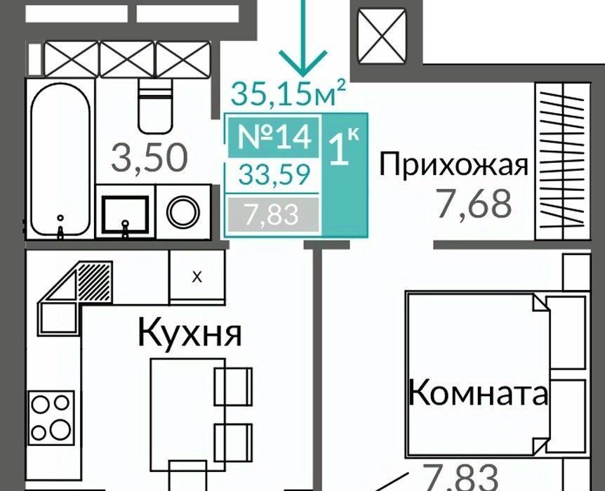 квартира г Симферополь р-н Киевский Белое-2 пр-кт Александра Суворова фото 1