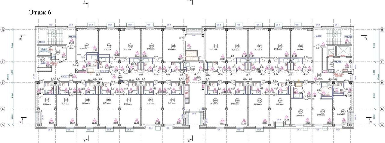 квартира г Нижний Новгород р-н Канавинский Московская ул Гордеевская 121 фото 2